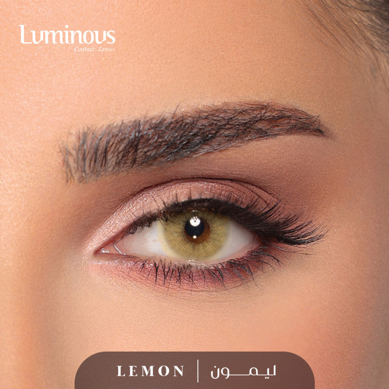 عدسات  لومينوس الشهرية ليمون - Lemon