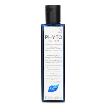 فيتو  شامبو منقي مضاد للقشرة PhytoSquam (للقشرة وفروة الرأس الزيتية) - 250ml/8.45oz