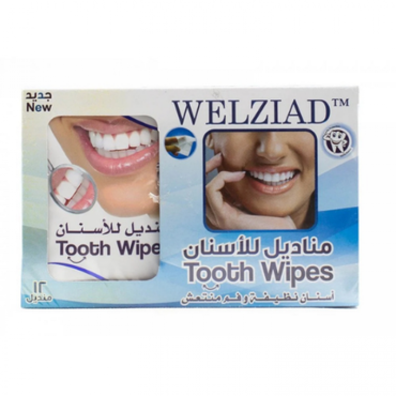 ويلزياد - مناديل لتنظيف الاسنان - 12 منديل