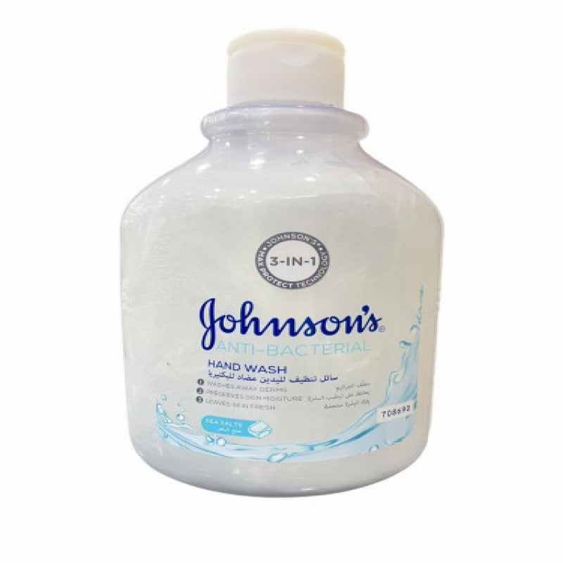جونسون - سائل تنظيف اليدين مضاد للبكتيريا بملح البحر - 500مل