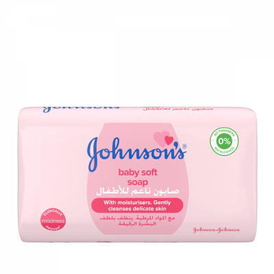 جونسون - صابون ناعم للاطفال - 125 جرام