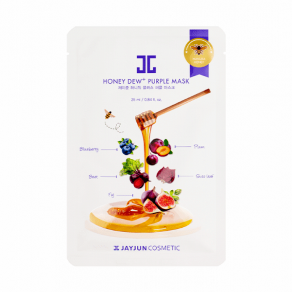 جيجون - قناع الأرجواني بخلاصة العسل - 25مل