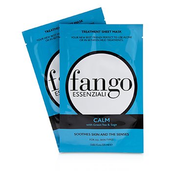 بورغيزي ماسك علاجي مهدئ Fango Essenziali 4x25ml