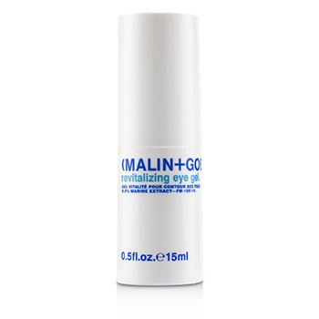 ميلان و جوتز جل عيون مجدد  15ml