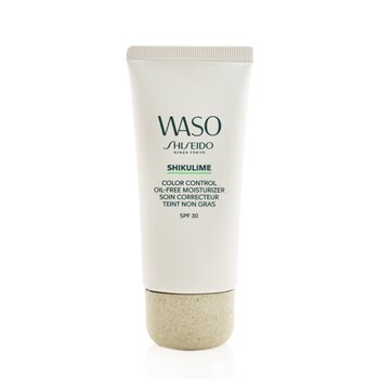 شيسيدو مرطب Waso Shikulime Color Control Glow SPF 30